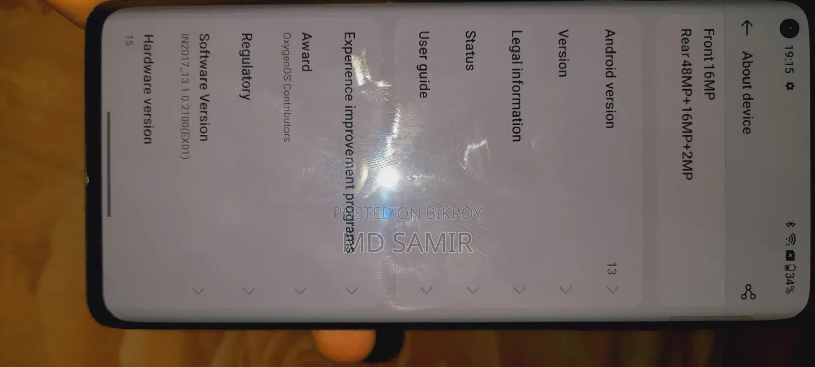 ওয়ানপ্লাস ৮ ৫জি (টি-মোবাইল) ১২৮ জিবি ব্ল্যাক