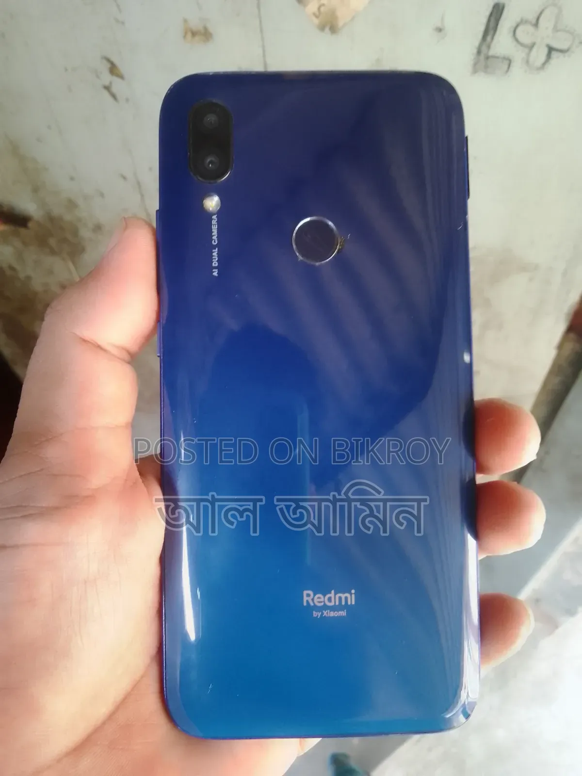 শাওমি রেডমি ৭ ৩২ জিবি ব্লু