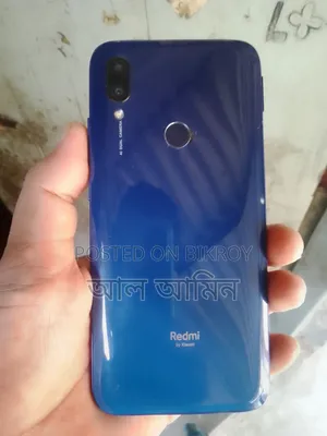শাওমি রেডমি ৭ ৩২ জিবি ব্লু