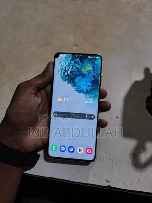 স্যামসাং গ্যালাক্সি এস২০+ ৫জি ১২৮ জিবি সিলভার