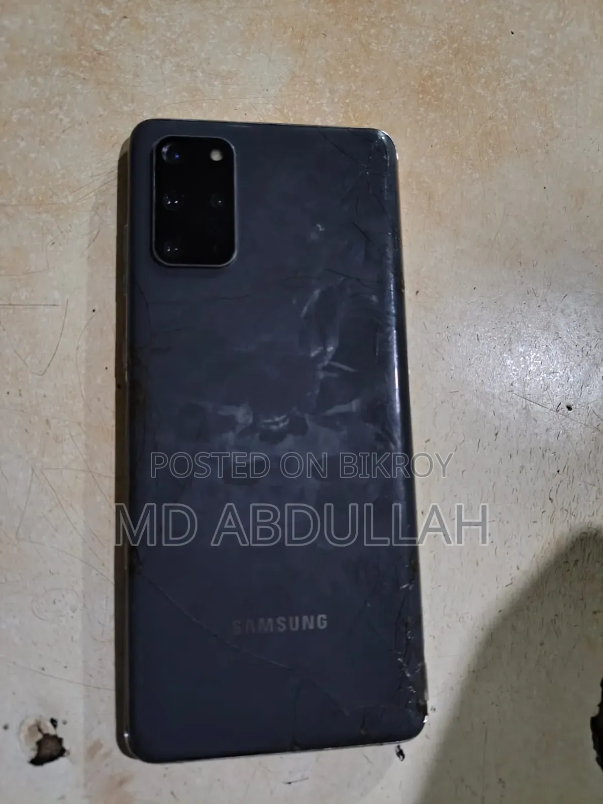 স্যামসাং গ্যালাক্সি এস২০+ ৫জি ১২৮ জিবি সিলভার