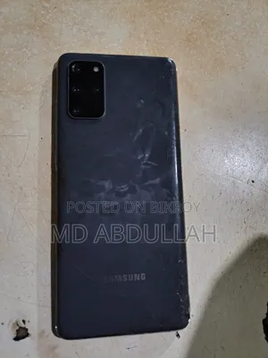 স্যামসাং গ্যালাক্সি এস২০+ ৫জি ১২৮ জিবি সিলভার