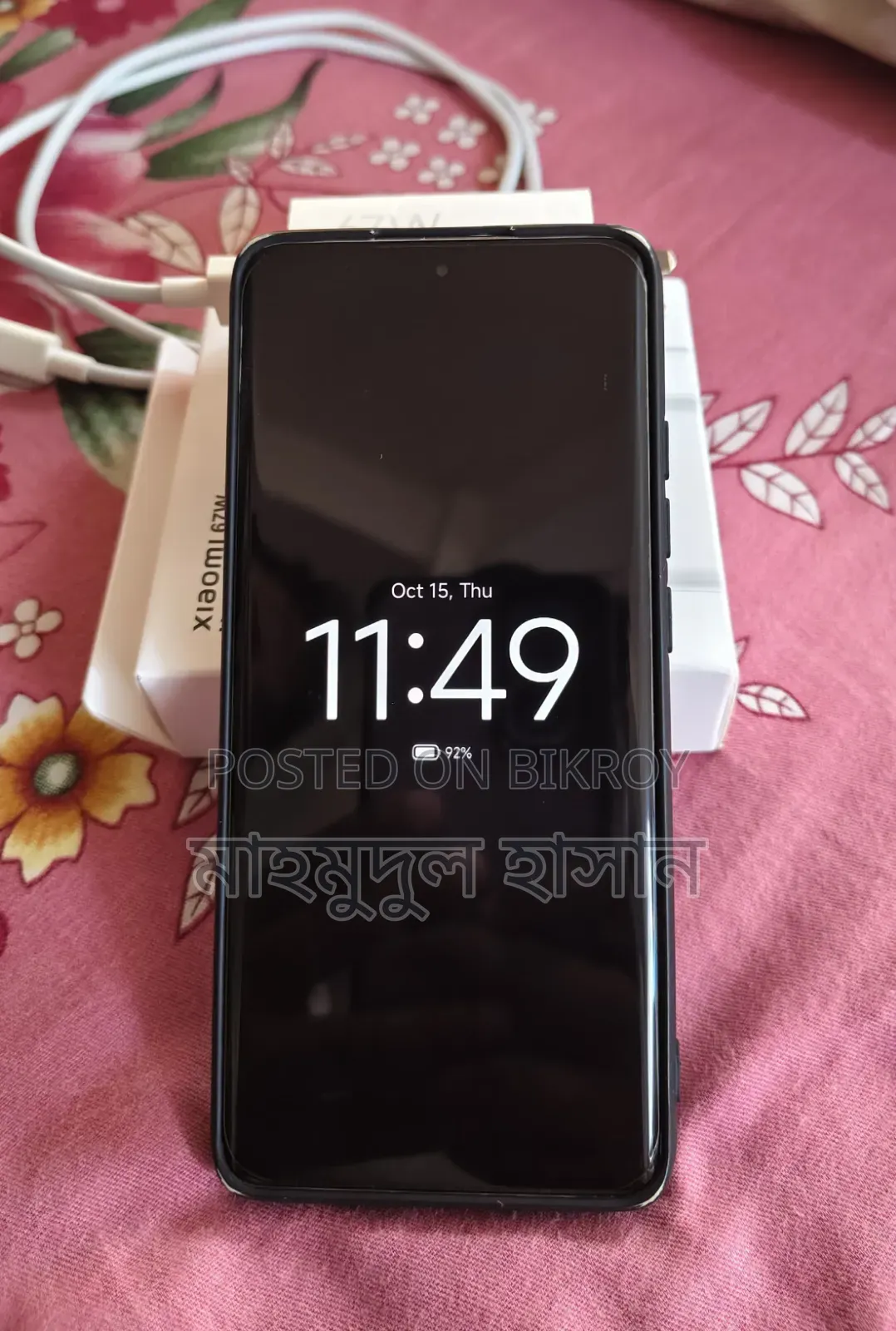 Xiaomi 256 GB White