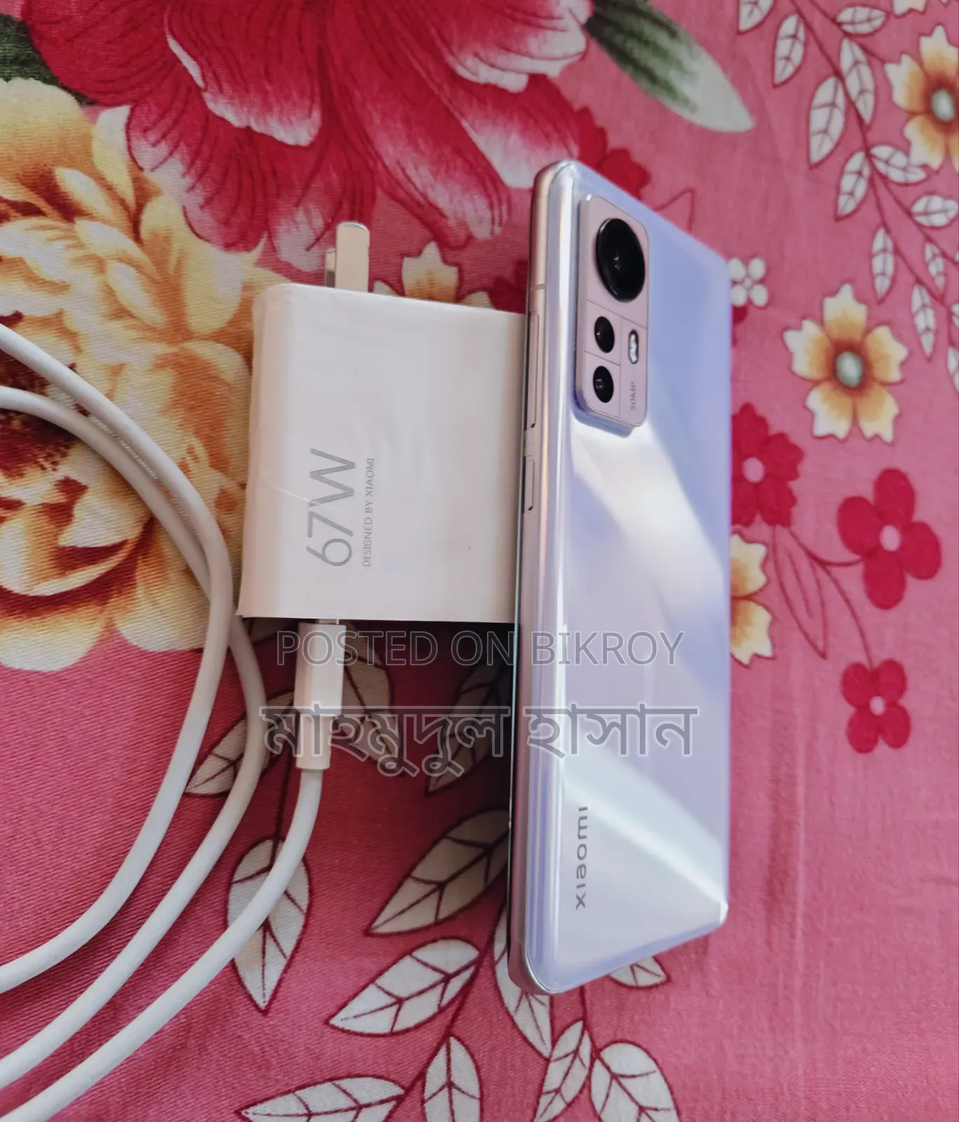 Xiaomi 256 GB White