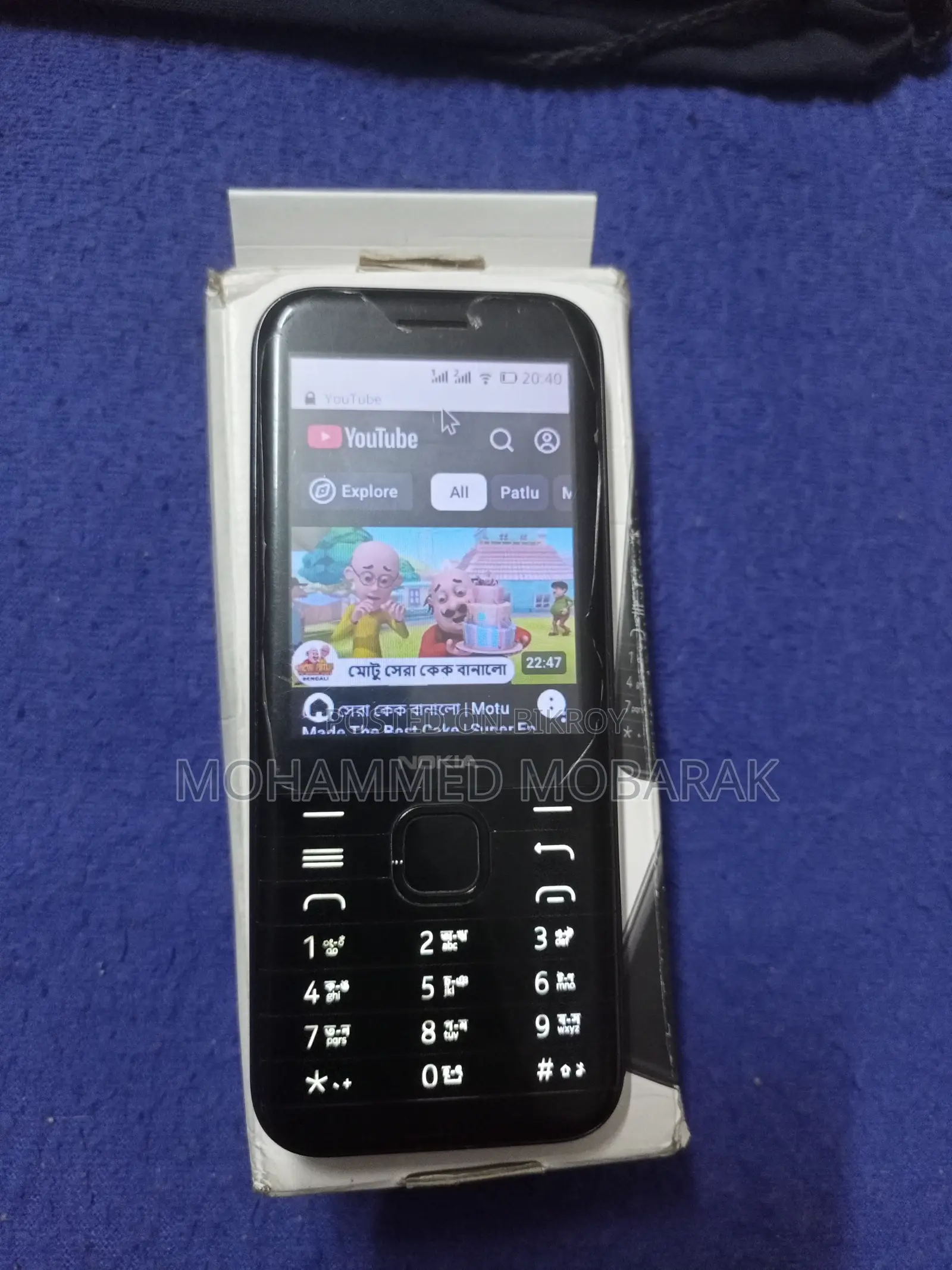 Nokia 8000 4G 4 GB Black