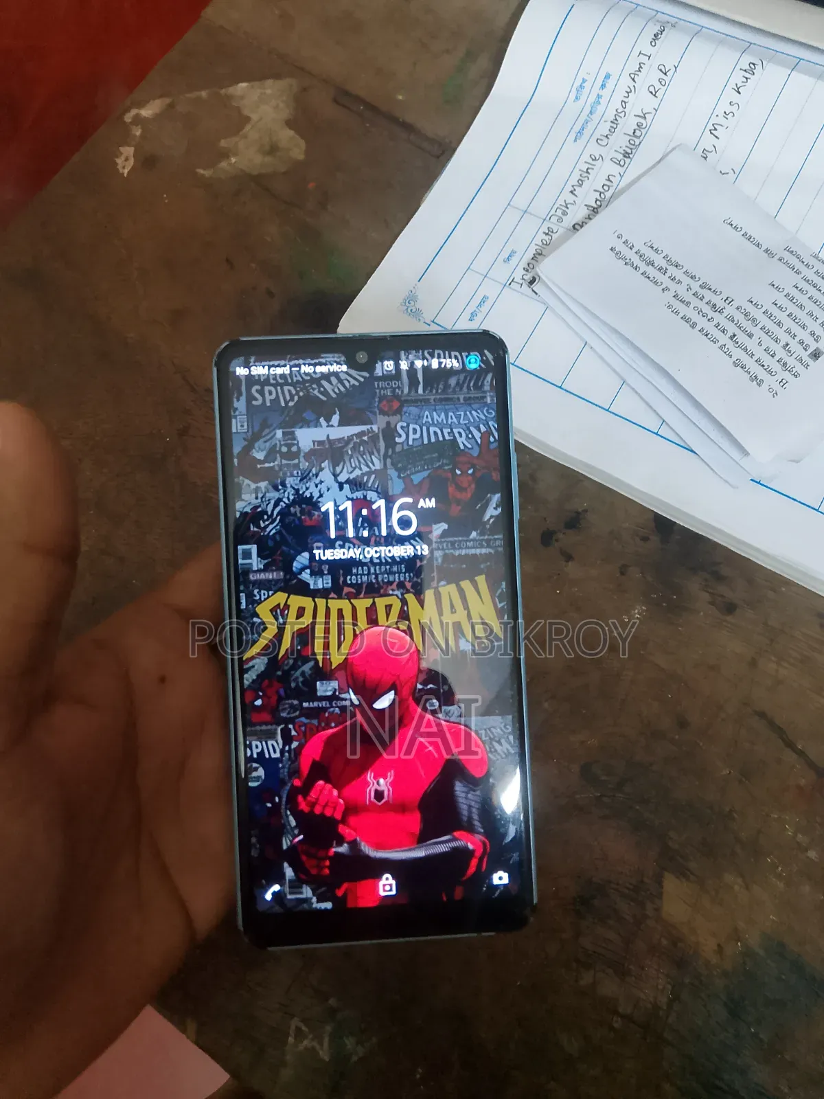Sony Xperia Ace 64 GB Blue