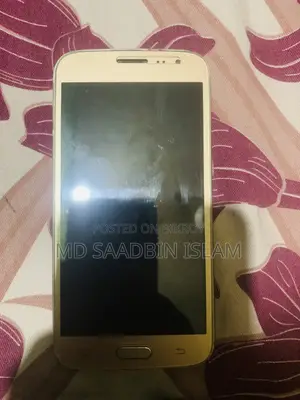 Samsung Galaxy 551 Gold