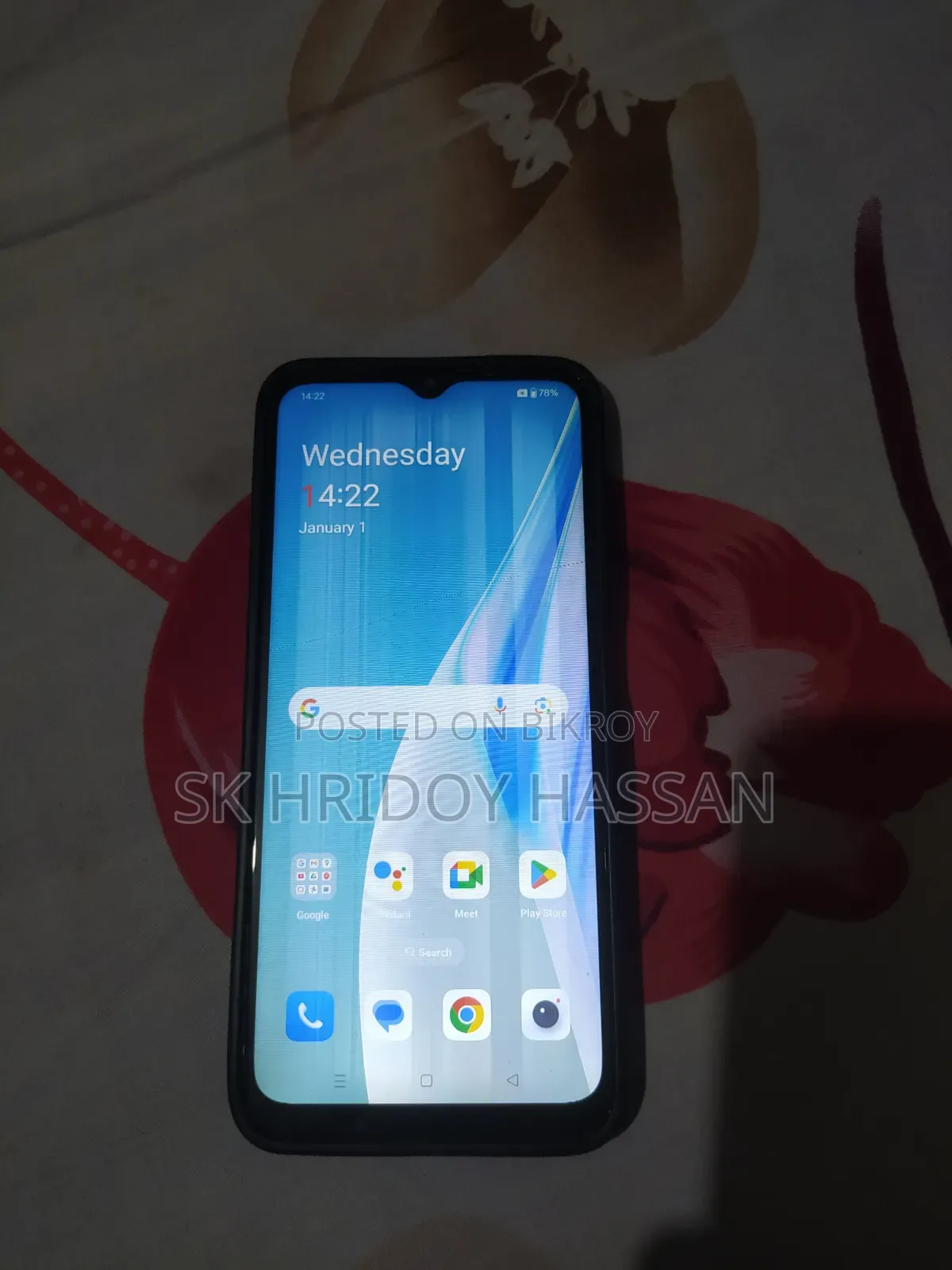 ওয়ানপ্লাস নর্ড এন২০ এসি ৬৪ জিবি ব্লু