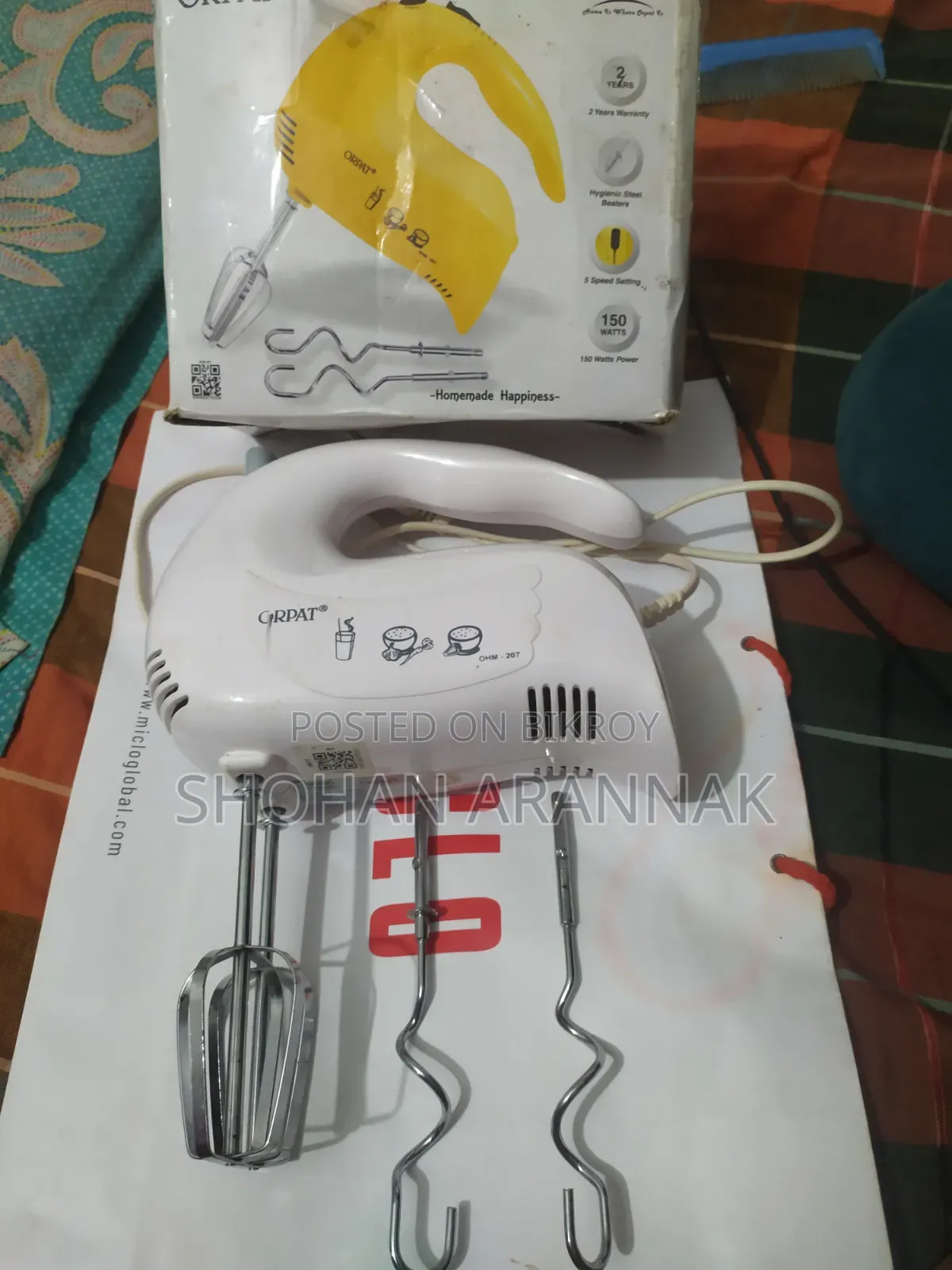 হ্যান্ড মিক্সার