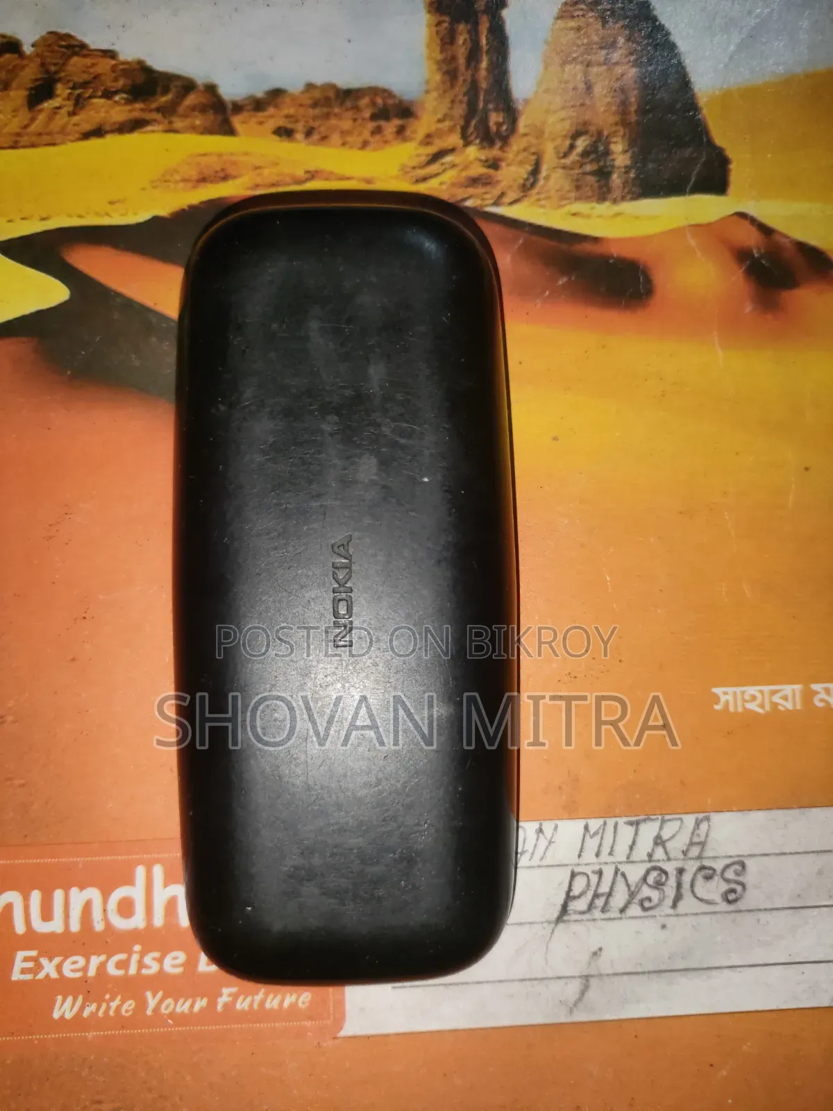 নোকিয়া ১০৬ কালো