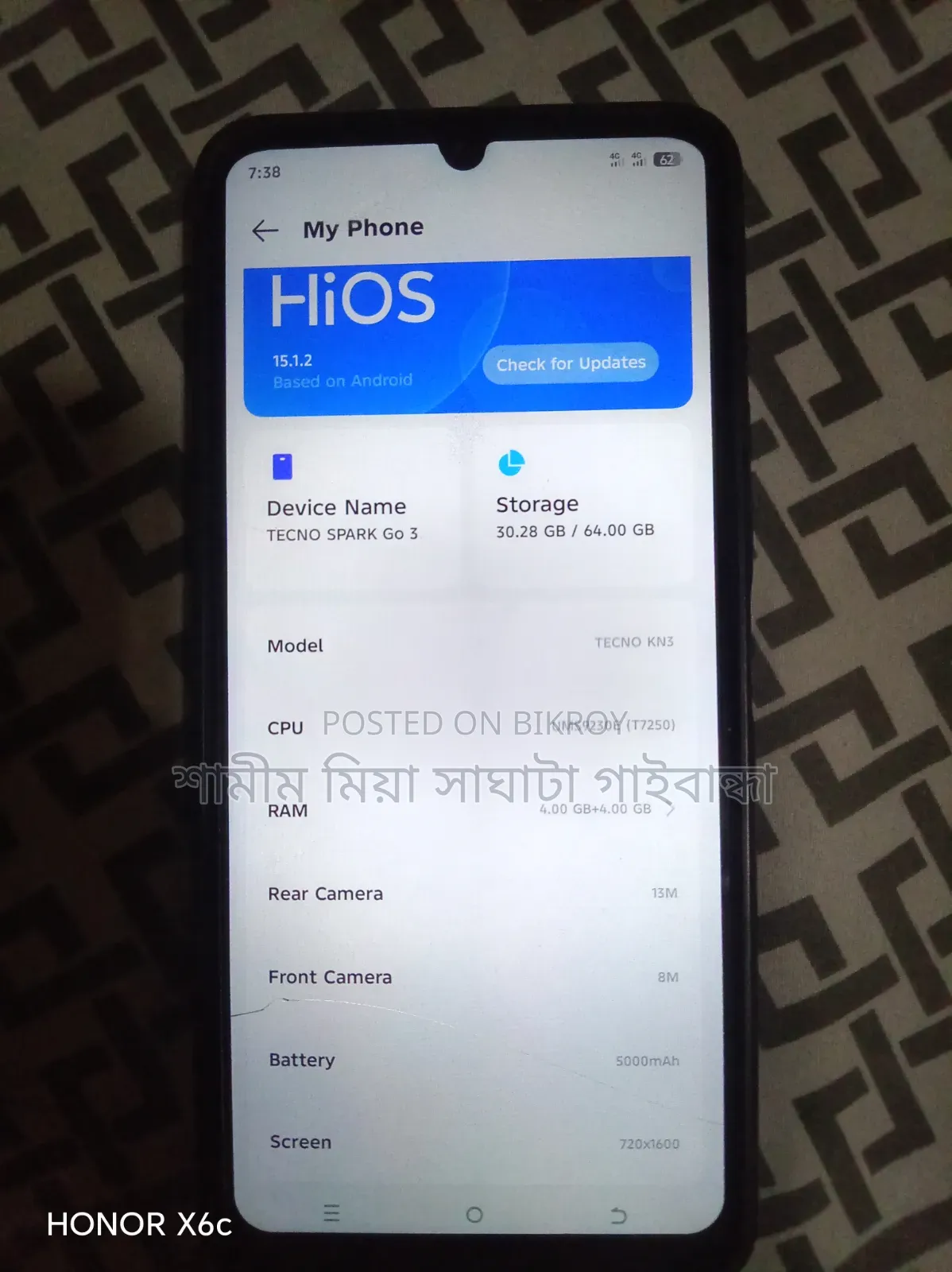 Tecno Spark Go 64 GB Gray