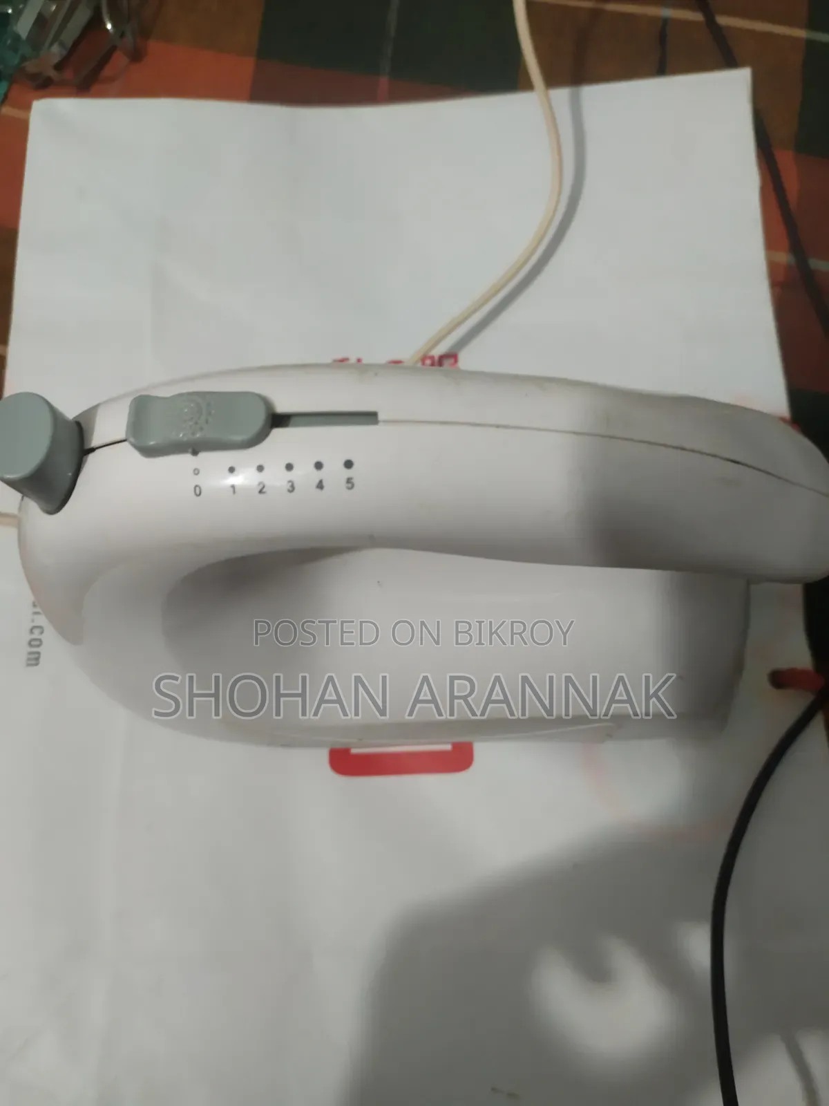হ্যান্ড মিক্সার