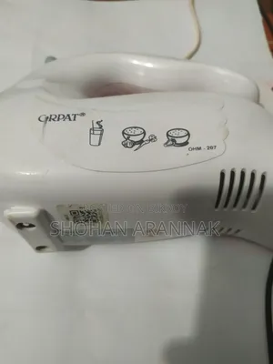 হ্যান্ড মিক্সার