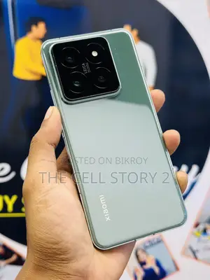 Xiaomi 14 Pro 1 TB Green