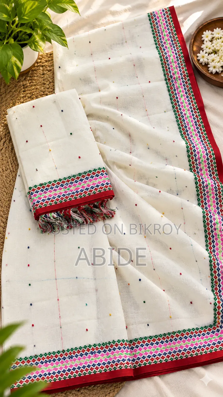 সুতির শাড়ি