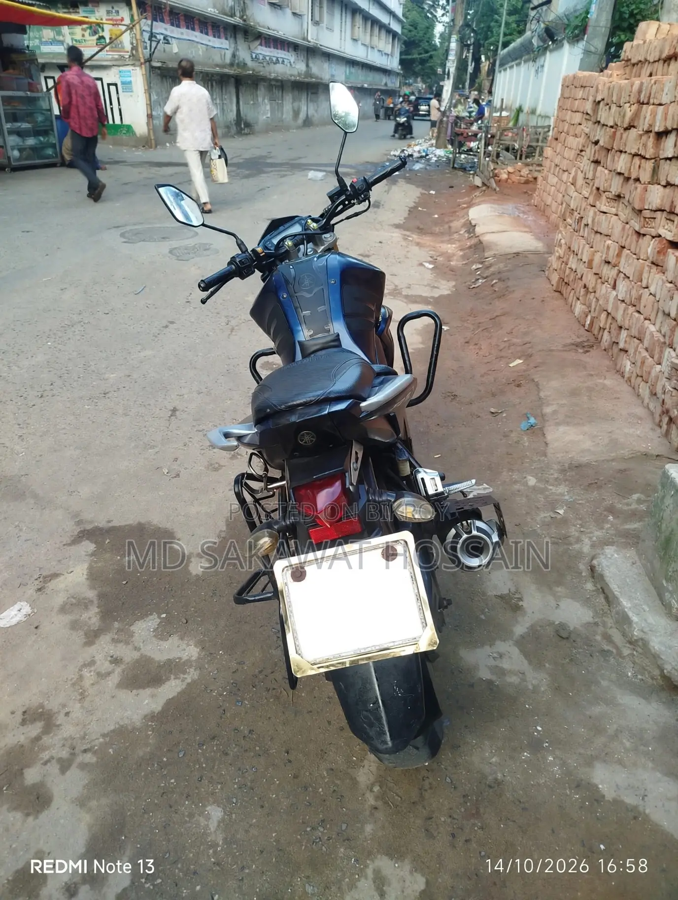 ইয়ামাহা এফজেডএস ভি২ ২০১৮ ব্লু