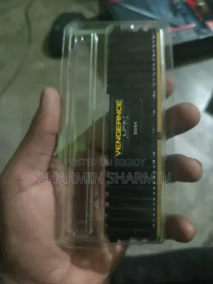 Corsair Vengeance LPX 8GB DDR4 3200MHz RAM