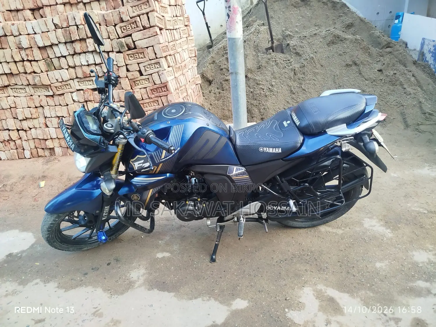 ইয়ামাহা এফজেডএস ভি২ ২০১৮ ব্লু