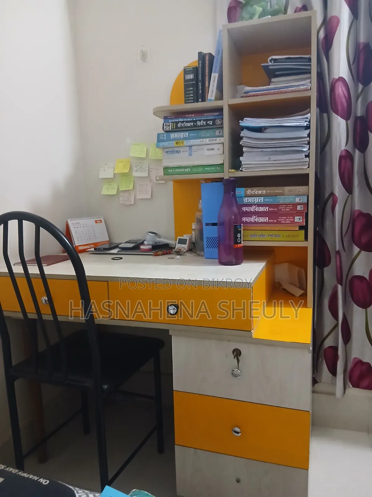 একটি পড়ার টেবিল বিক্রি করতে চাই