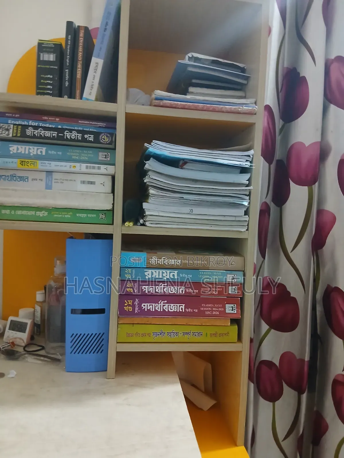 একটি পড়ার টেবিল বিক্রি করতে চাই