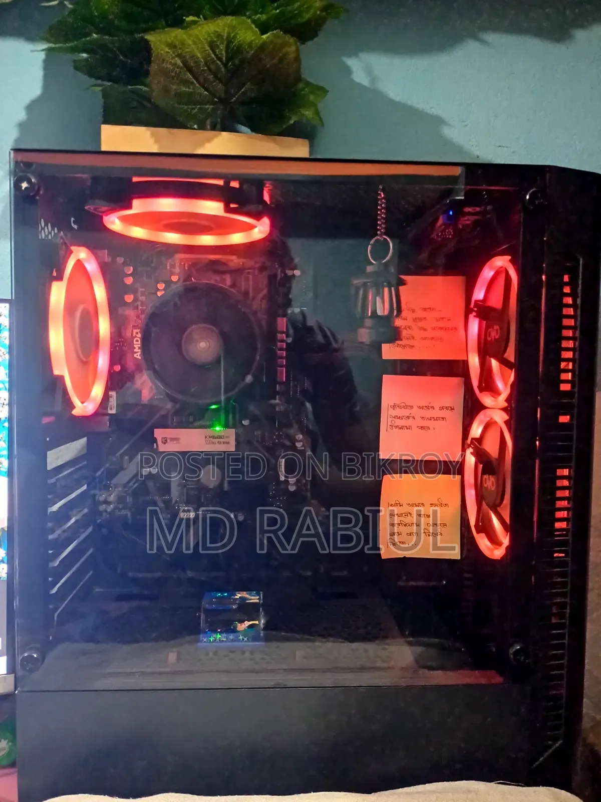 Desktop Computer Gigabyte 8GB AMD Ryzen 5 SSD 256GB