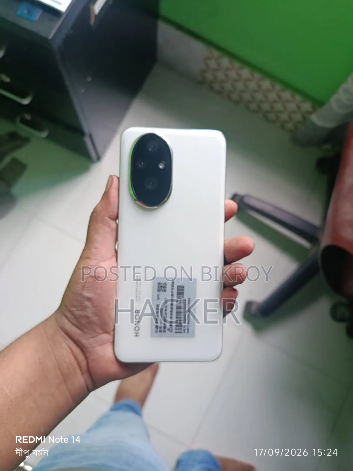 Honor 200 512 GB White
