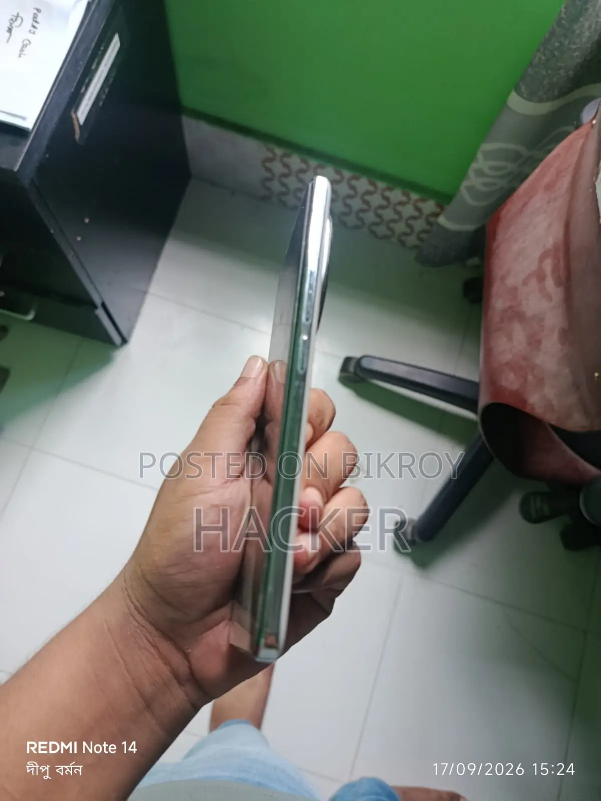 Honor 200 512 GB White