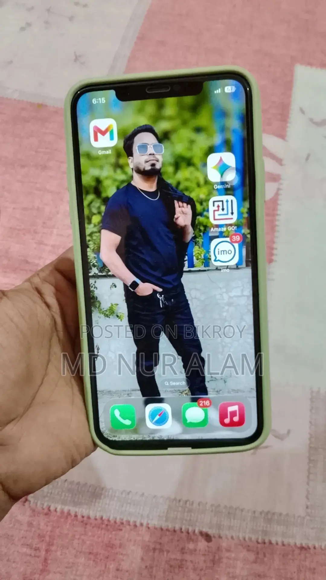 নিউ অ্যাপল আইফোন ১১ প্রো ম্যাক্স ৬৪ জিবি ব্ল্যাক