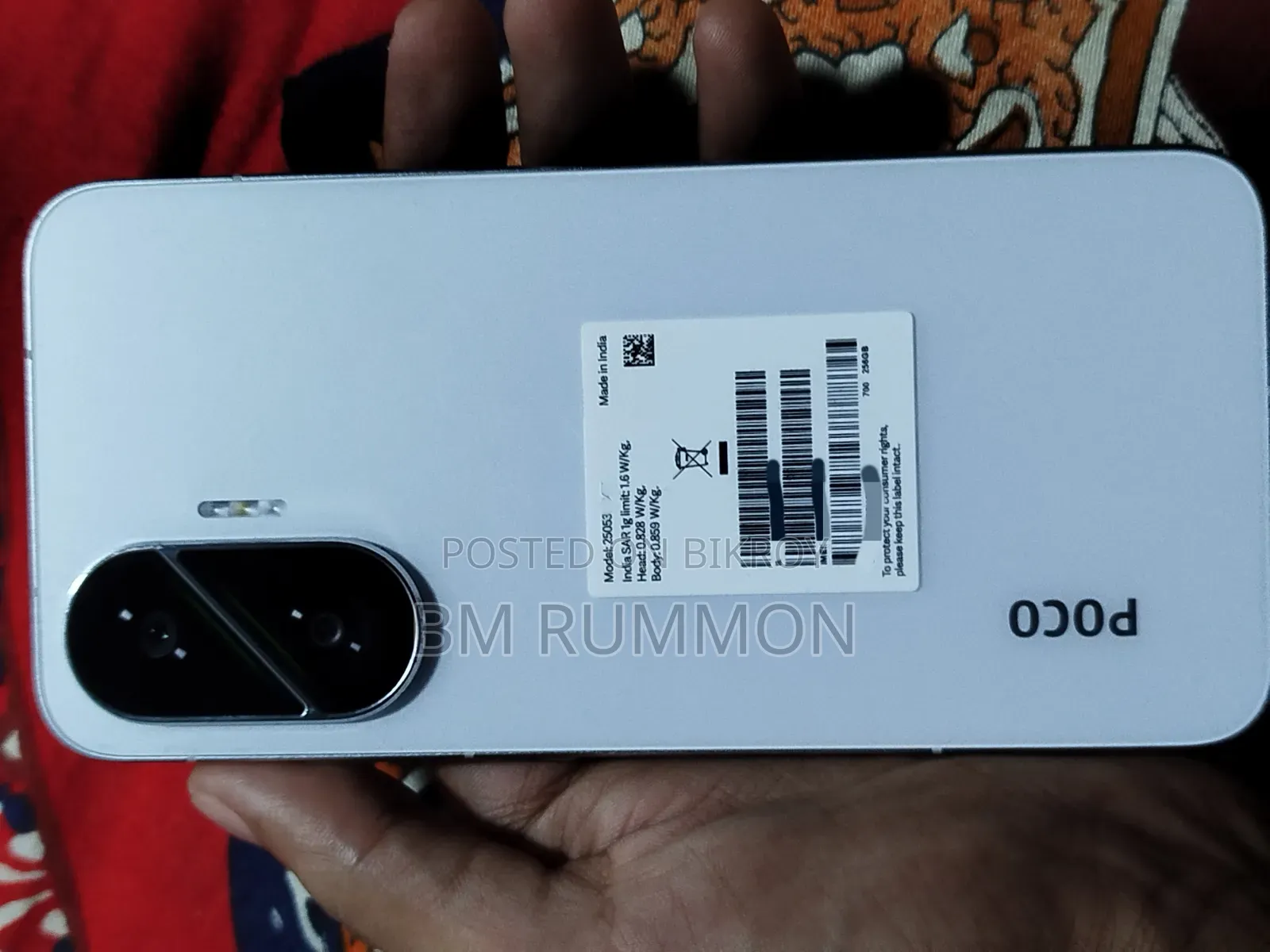 Mobile Phone 256 GB White