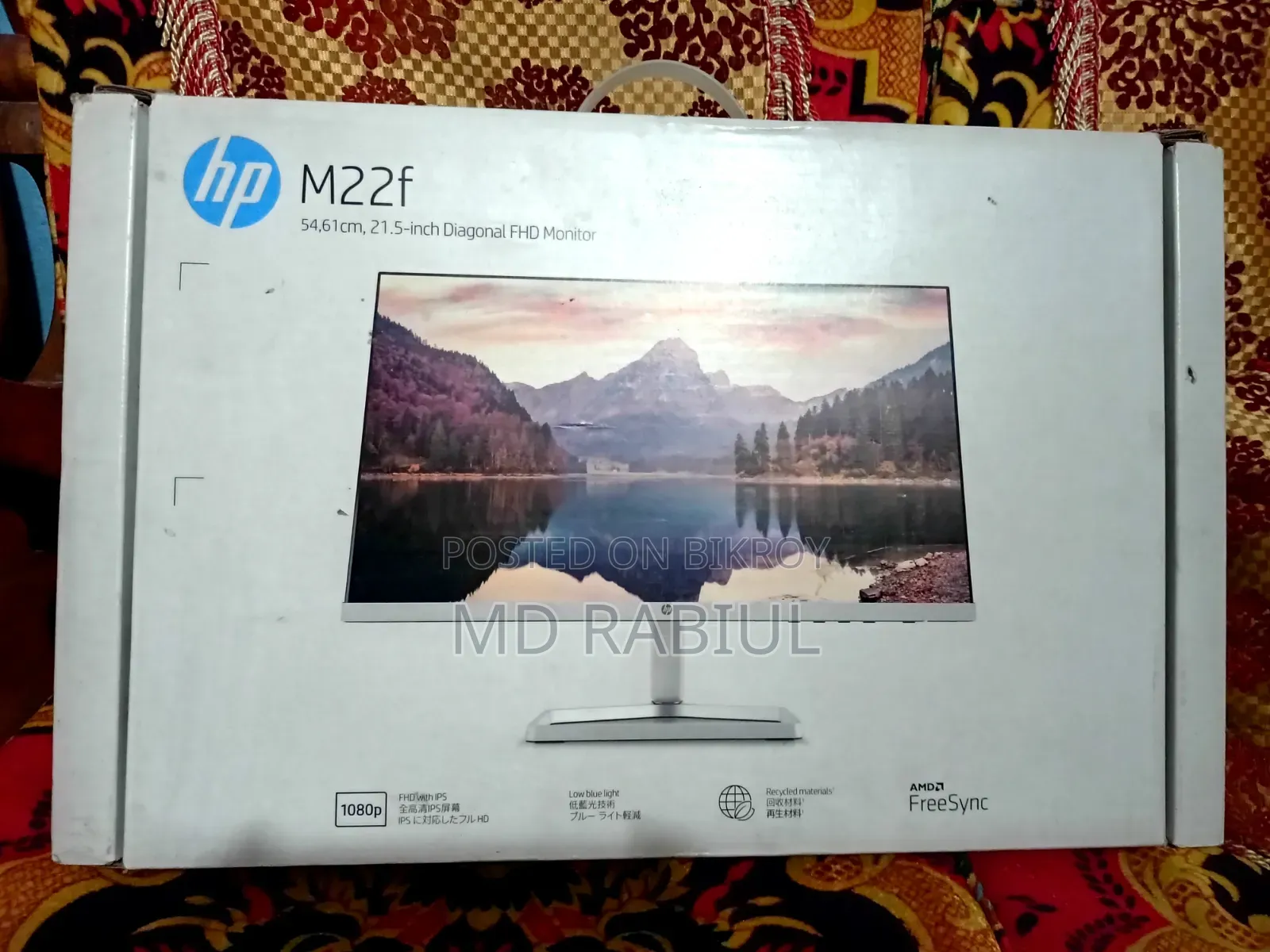 Desktop Computer Gigabyte 8GB AMD Ryzen 5 SSD 256GB