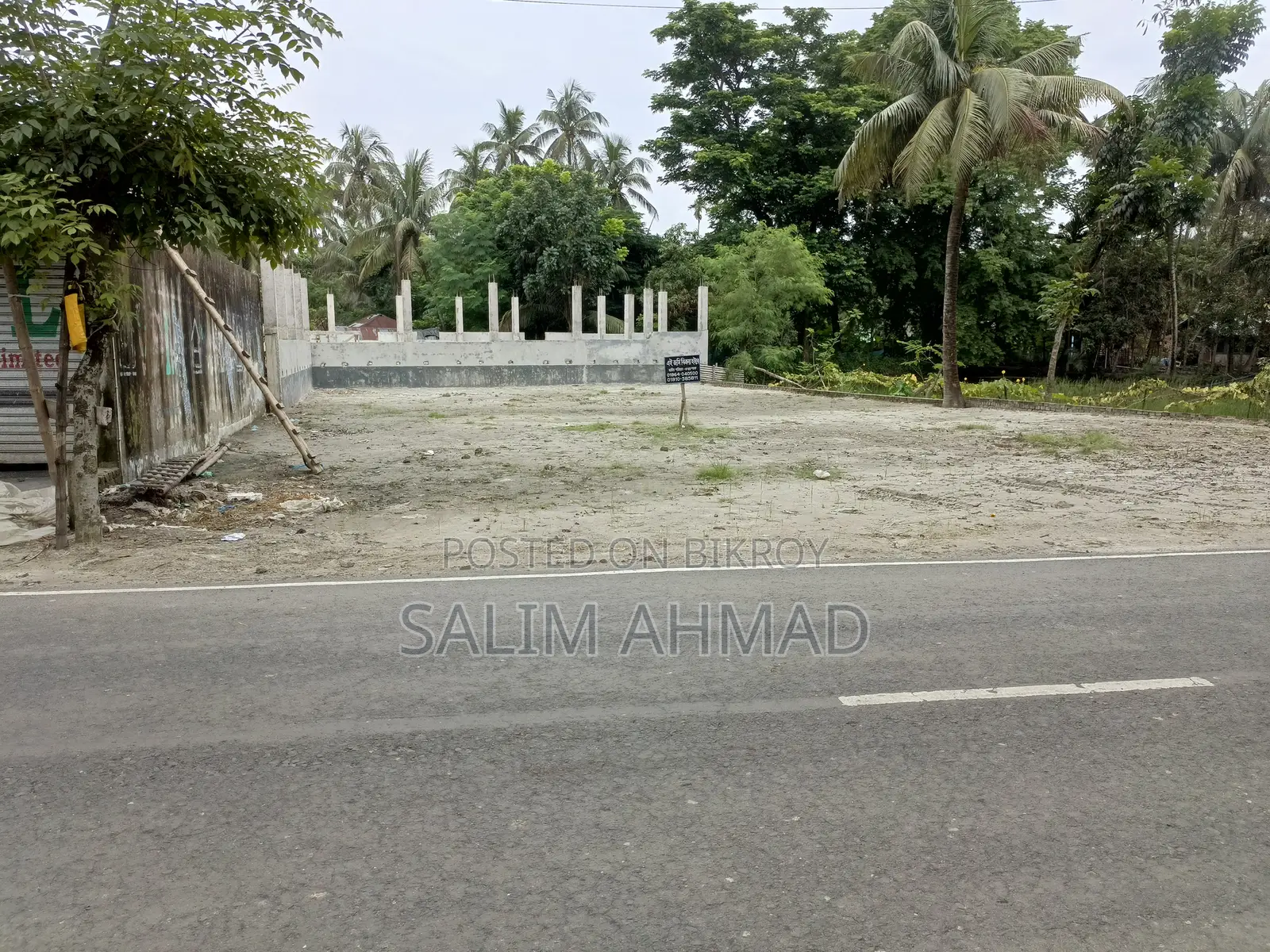 Land for Sell