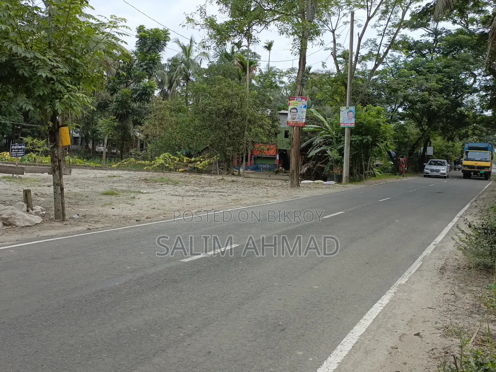 Land for Sell