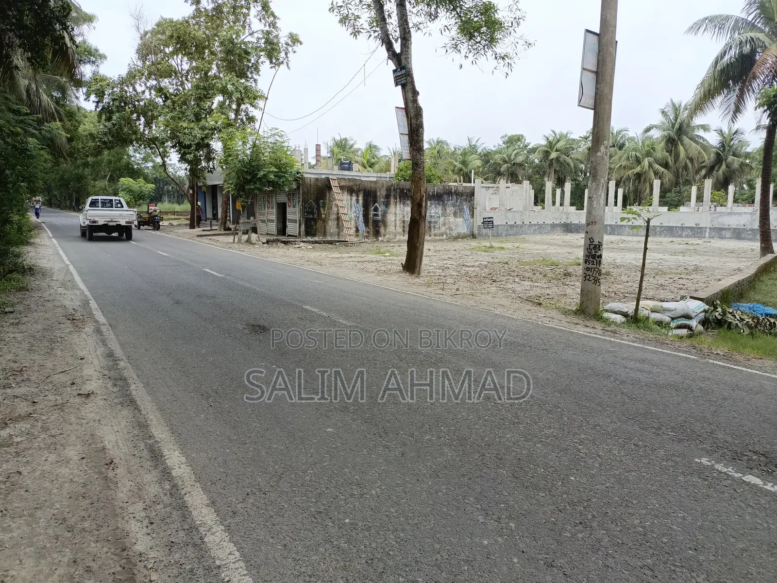 Land for Sell