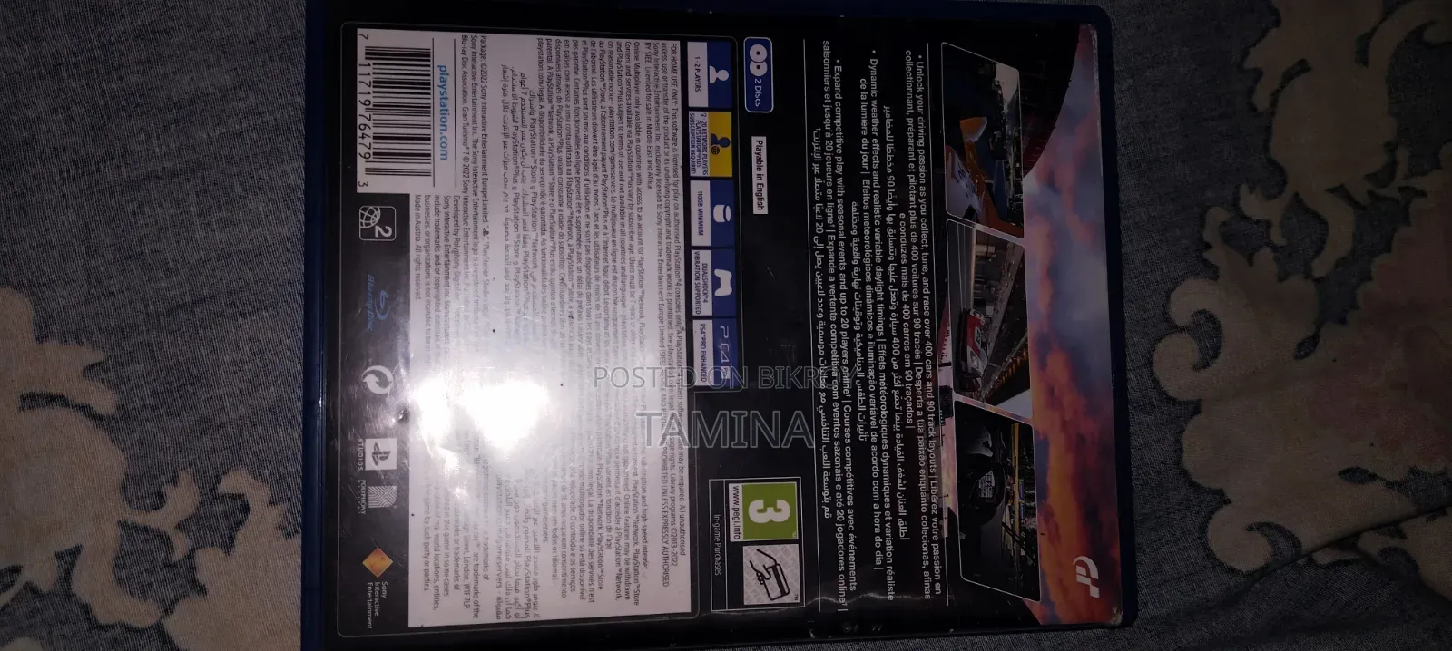 Gran Turismo 7