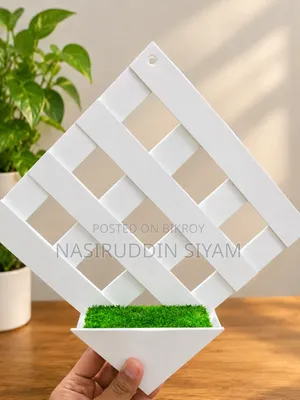 Decorative Wall Trellis Planter।