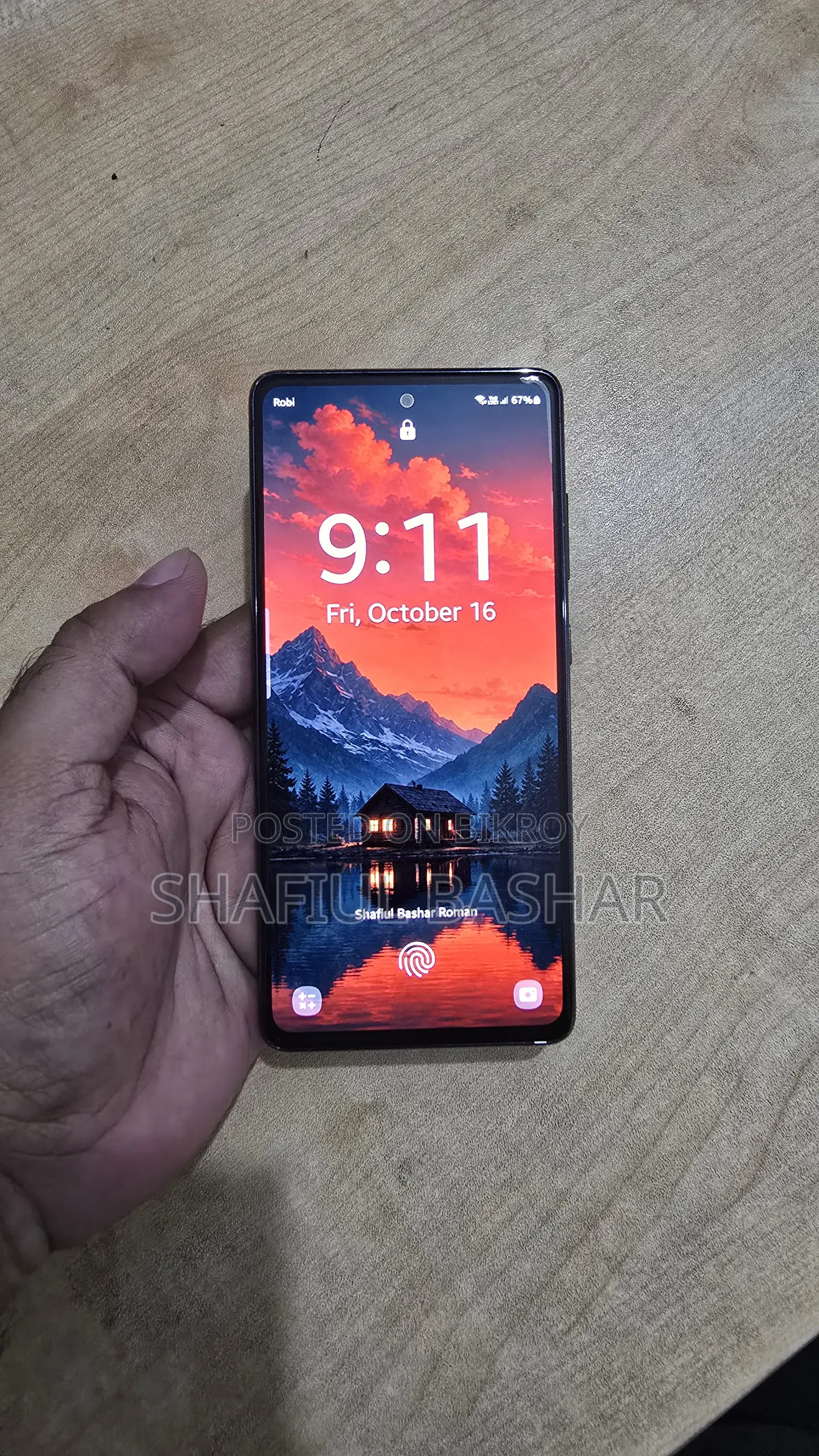 স্যামসাং গ্যালাক্সি এস২০ এফই ১২৮ জিবি ব্লু