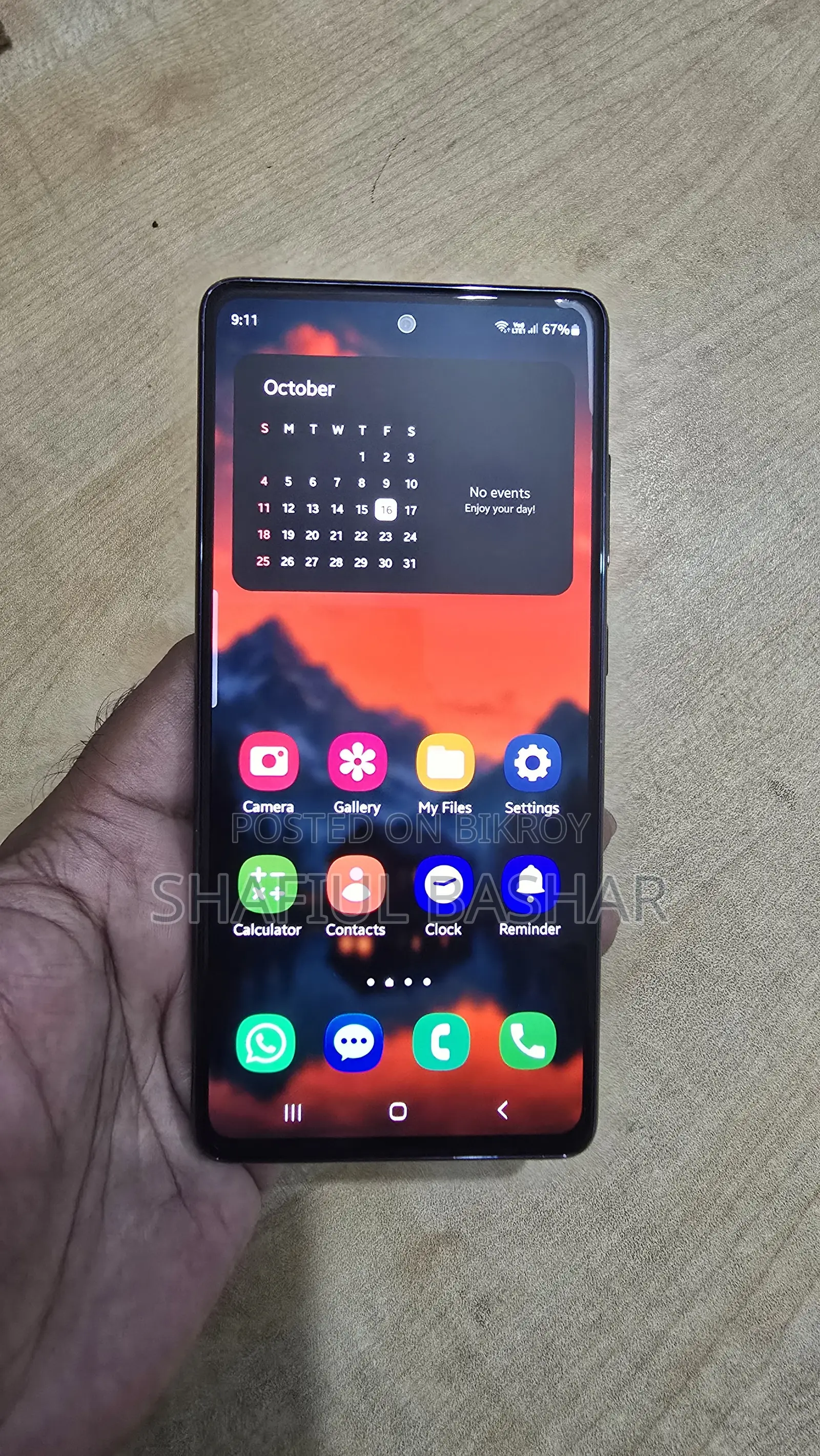 স্যামসাং গ্যালাক্সি এস২০ এফই ১২৮ জিবি ব্লু