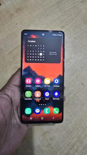 স্যামসাং গ্যালাক্সি এস২০ এফই ১২৮ জিবি ব্লু