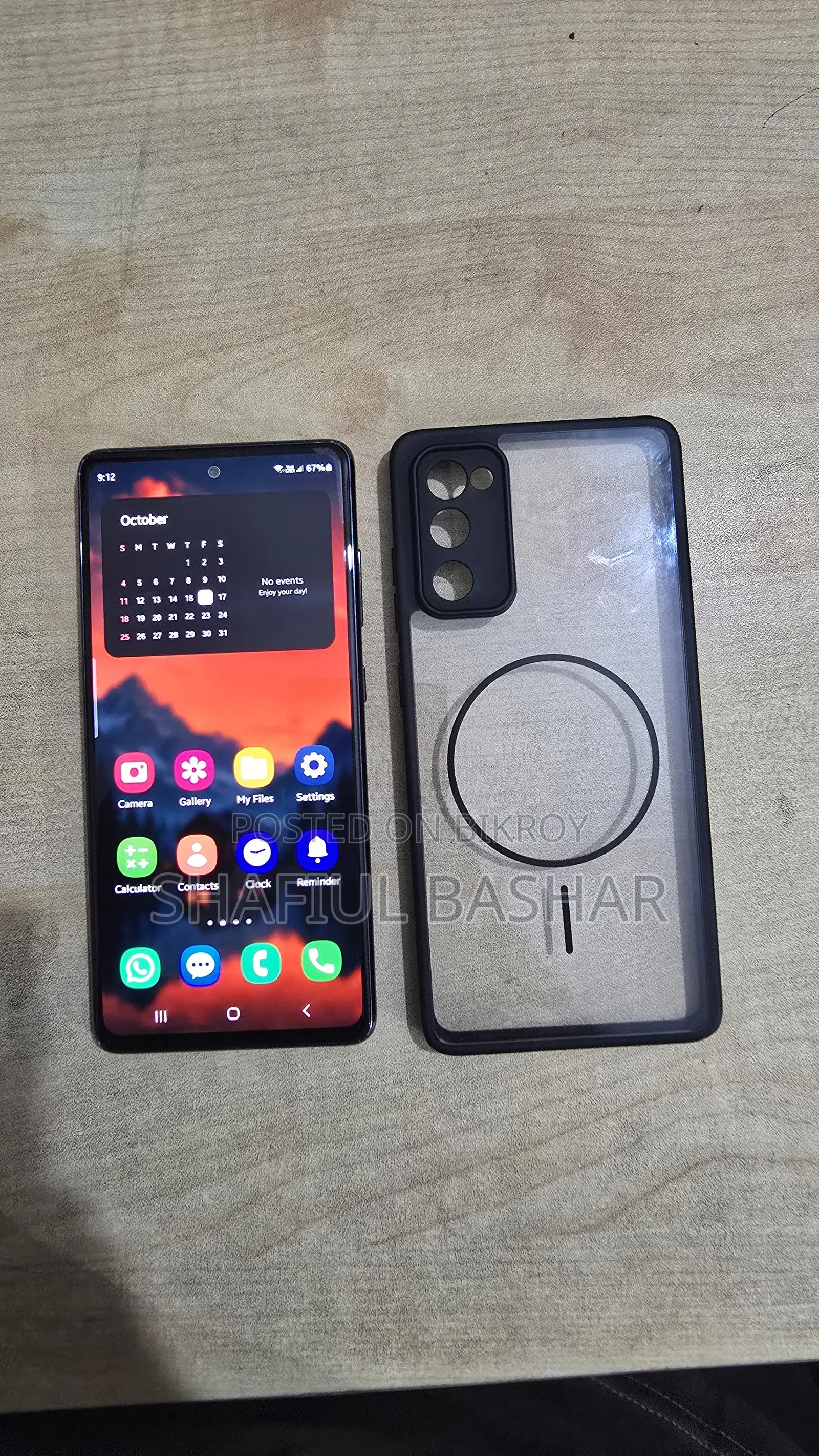 স্যামসাং গ্যালাক্সি এস২০ এফই ১২৮ জিবি ব্লু