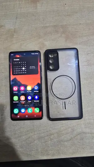 স্যামসাং গ্যালাক্সি এস২০ এফই ১২৮ জিবি ব্লু