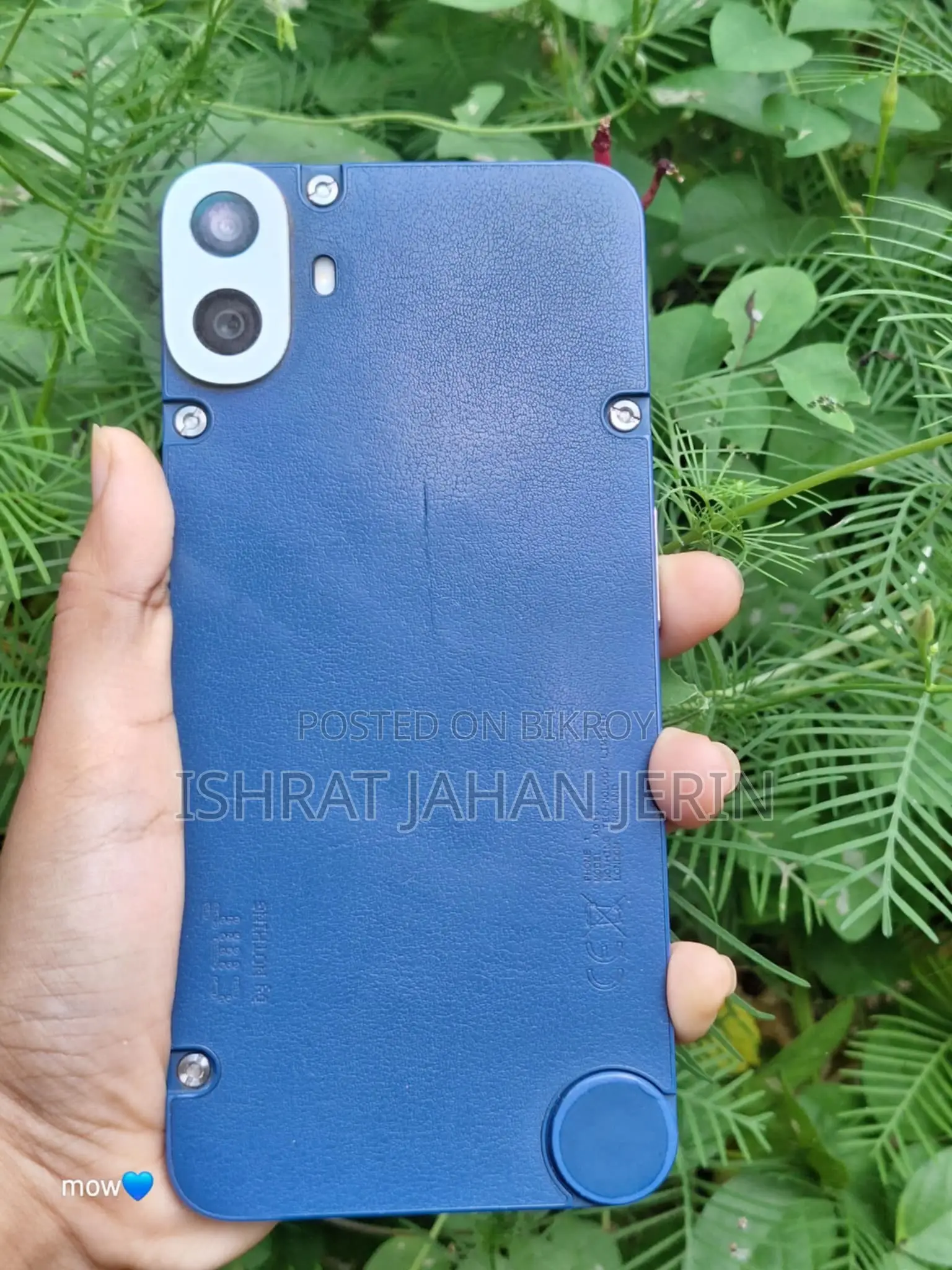 নাথিং ফোন সিএমএফ ফোন ১ ১২৮ জিবি ব্লু