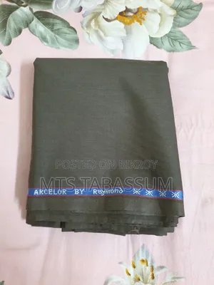 প্যান্ট পিস