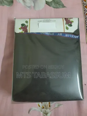 প্যান্ট পিস
