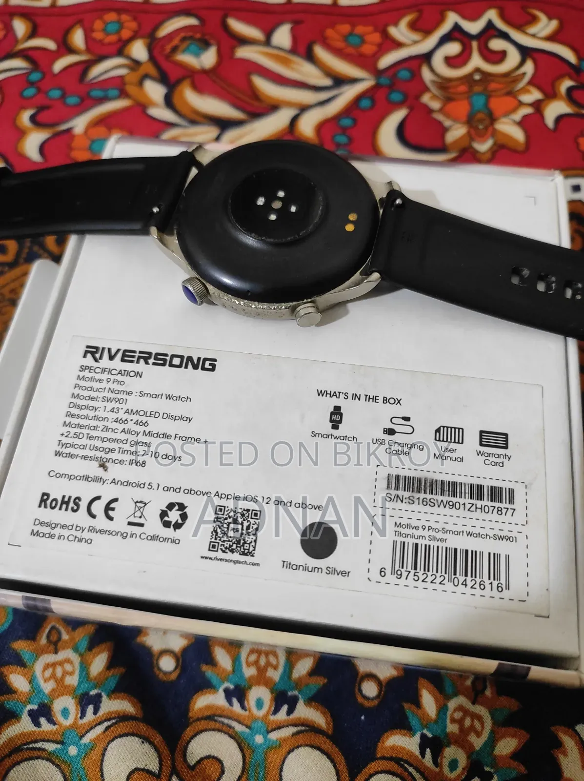 রিভারসং মোটিভ ৯ প্রো স্মার্ট ওয়াচ