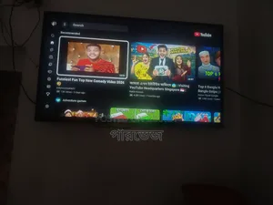 Walton 43 Inch