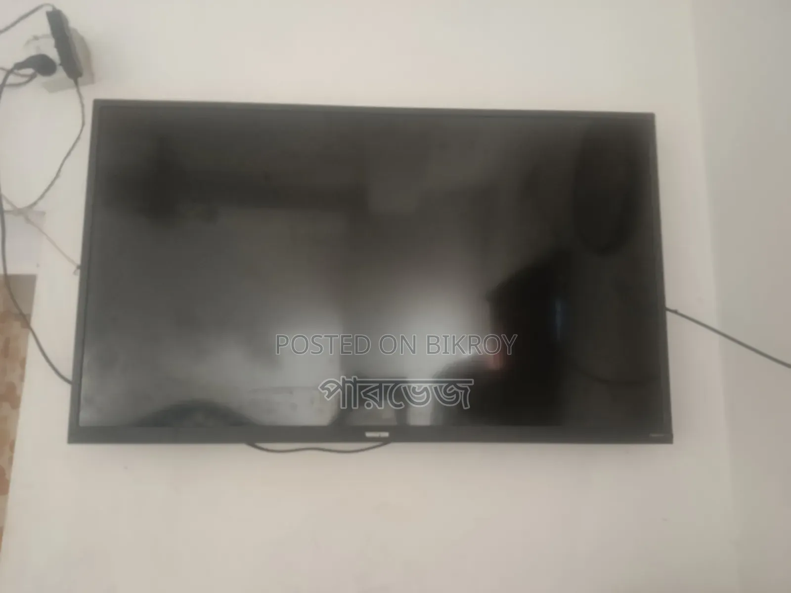 Walton 43 Inch
