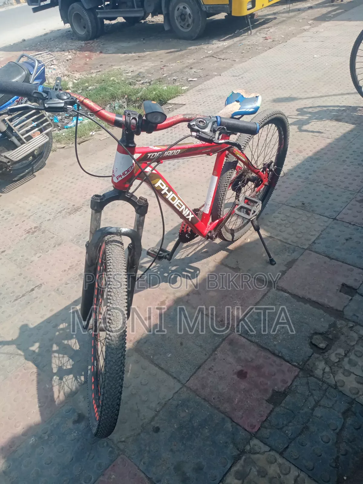 গিয়ার বাইসাইকেল