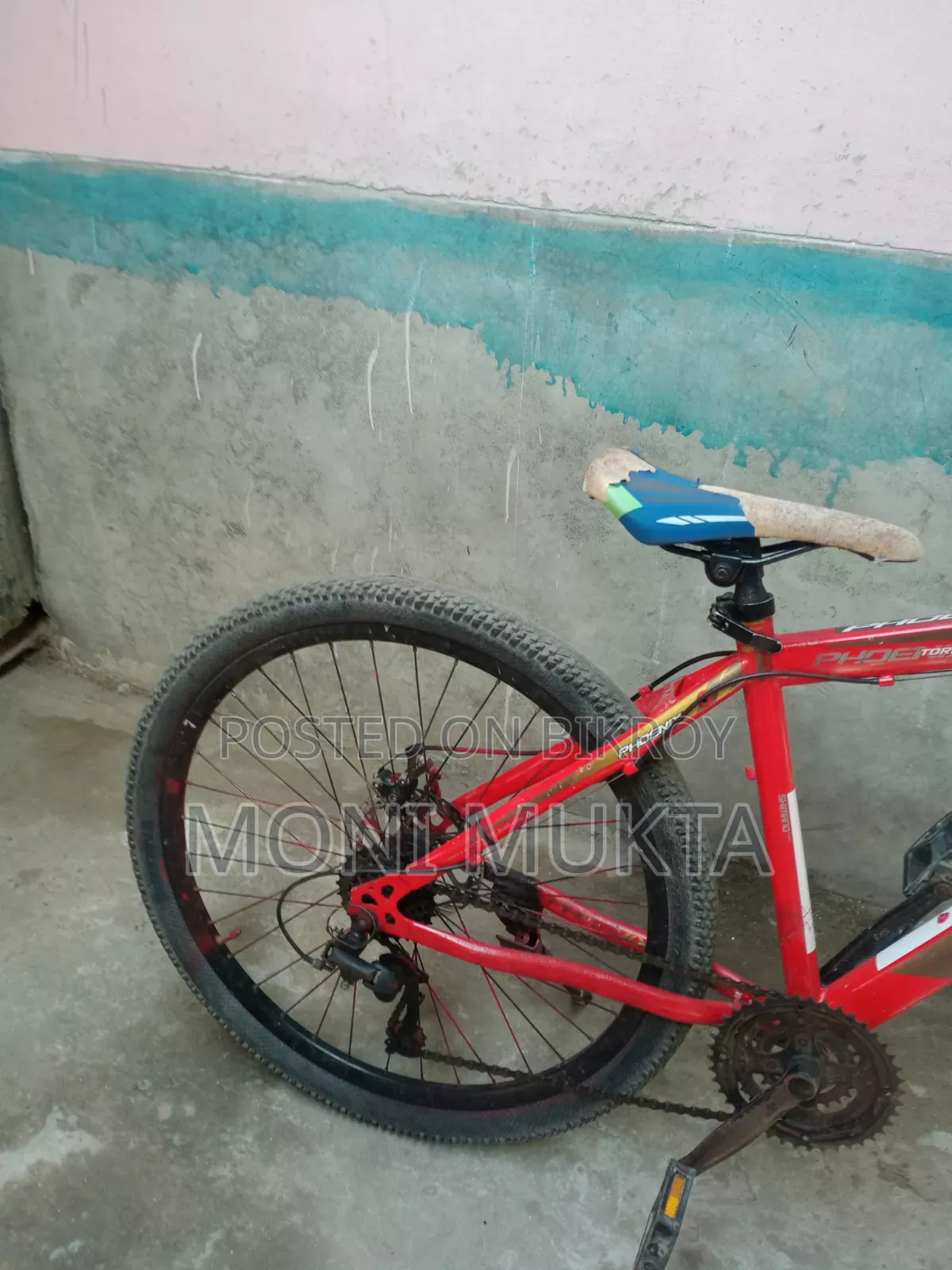 গিয়ার বাইসাইকেল