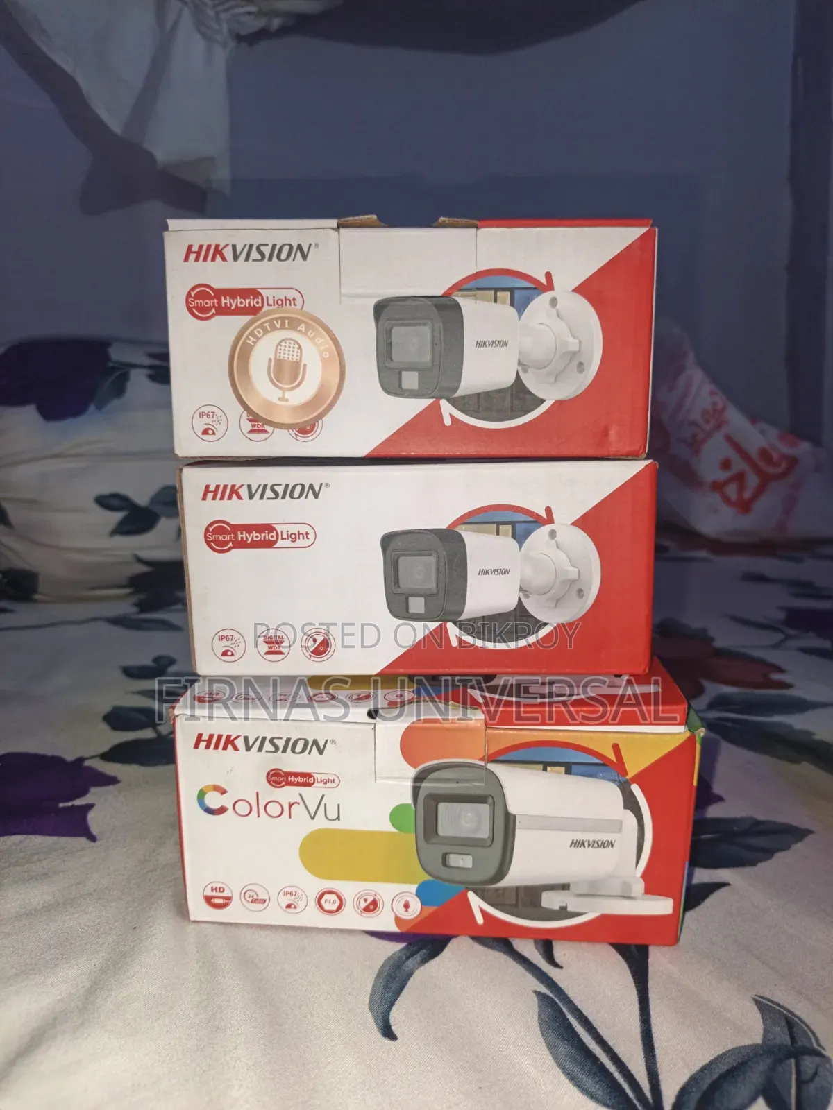 Hikvison ক্যামেরা সেটআপ