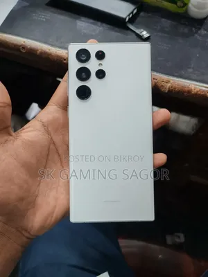 স্যামসাং গ্যালাক্সি এস২২ আল্ট্রা ২৫৬ জিবি সাদা
